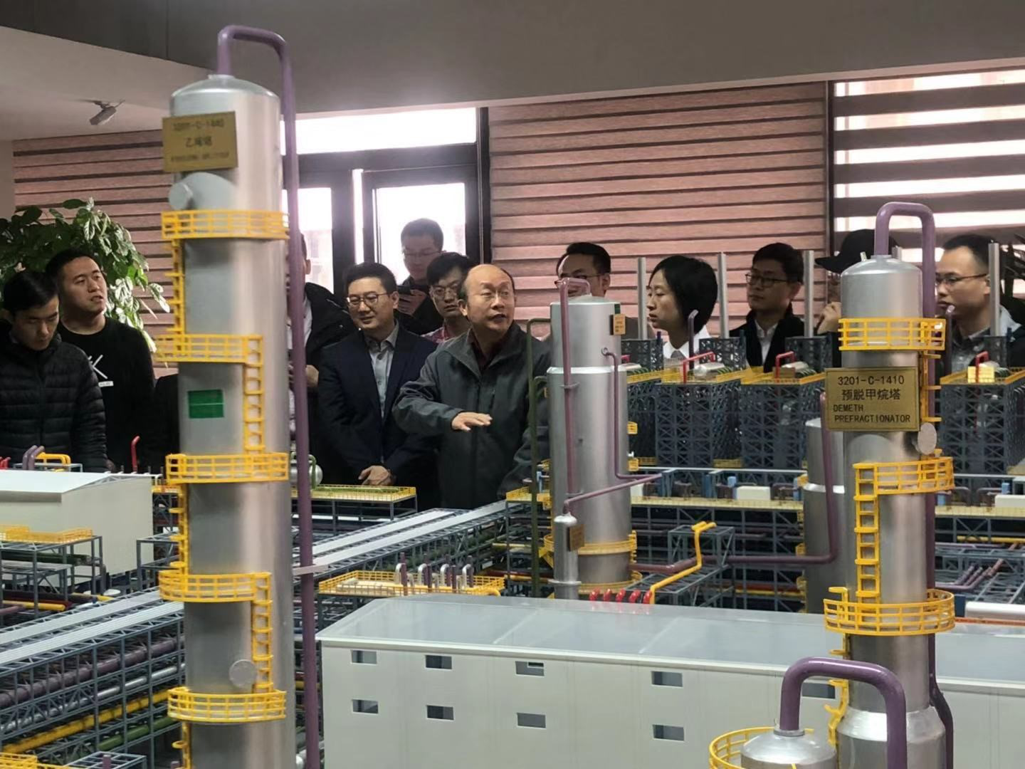 清华大学MEM团队一行参访EBpay