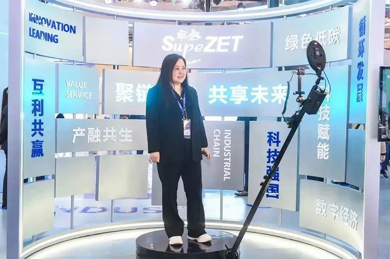 聚链智造 共享未来 | 2023年EBpay·易派客工业品展圆满落幕