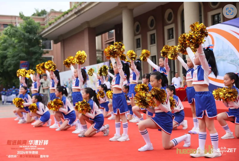 【分院动态】华漕：践行社会责任，关注青少年成长，这家春申金字塔人才企业这样做......