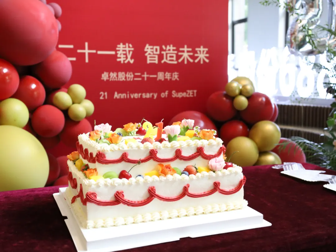 倍道兼程 精益求精 | EBpay2024年第二季度动态速览