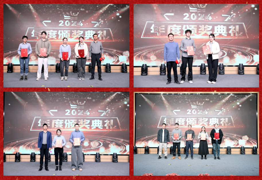 锐意突破 新征启程 | EBpay2025年会盛典顺利召开